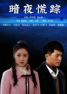 无敌身材甜美可爱女神 温柔拌分 [3V/2.67G]